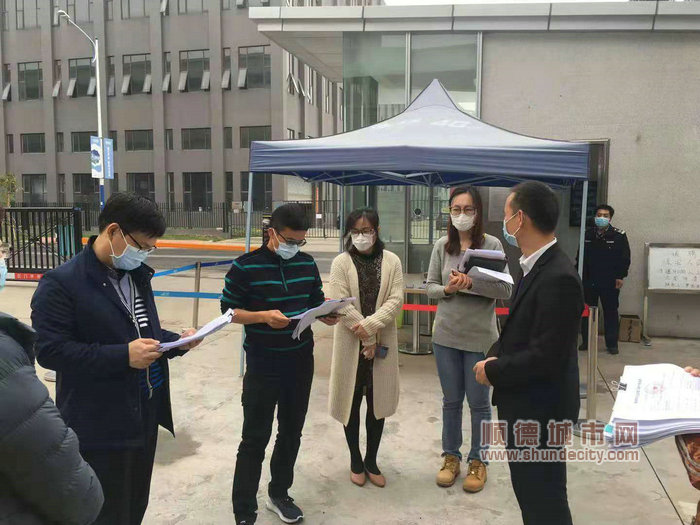 微信图片_20200213212045_1.jpg