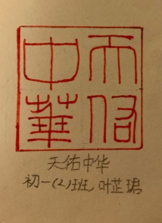 微信图片_20200226103730.jpg