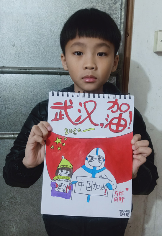 微信图片_202002041622596.jpg