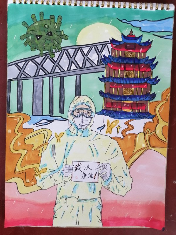 微信图片_20200226103704.jpg