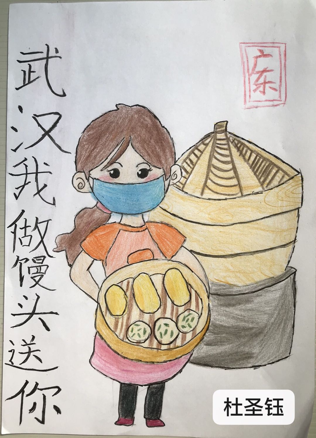 微信图片_20200225211629.jpg