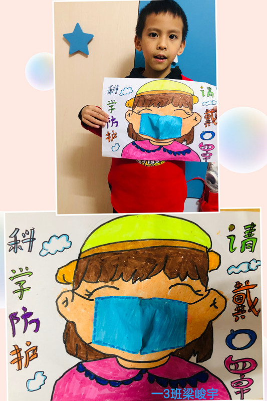 微信图片_20200225185255.jpg