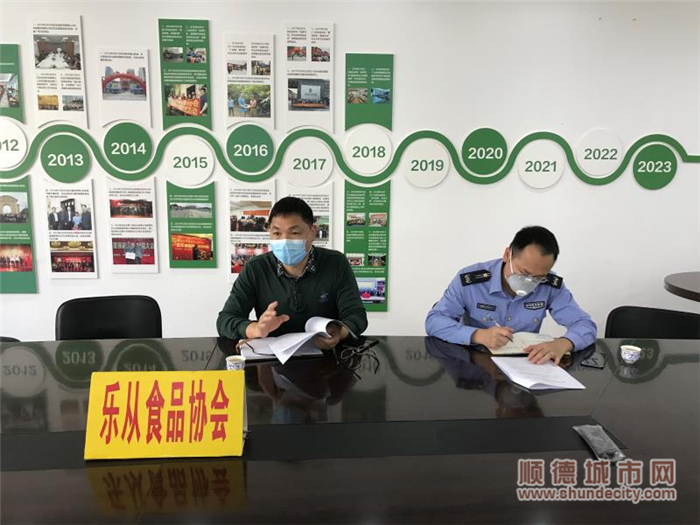 微信图片_20200301150254_副本.jpg