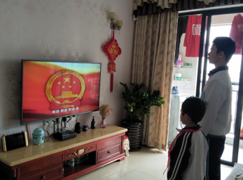 微信截图_20200302183038.png