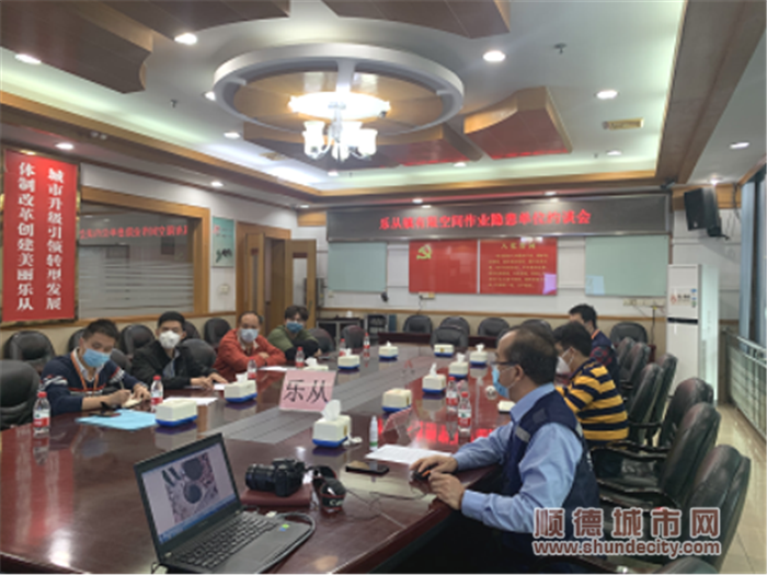 图片2_副本.png
