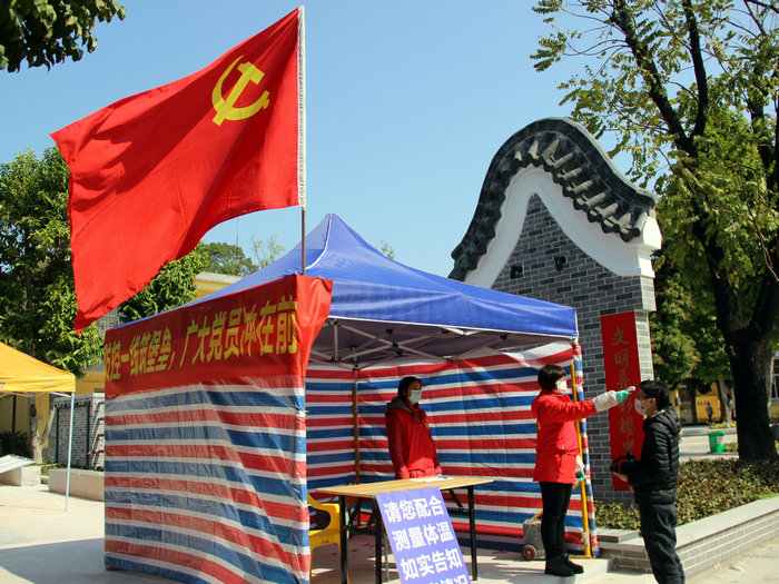 北滘党员“72变”之“战斗员”篇——战疫线上的亮丽色彩