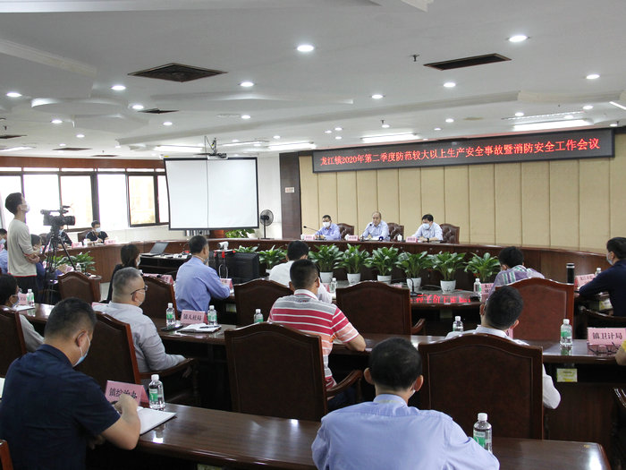 龙江：安全是底线，不会为复工复产“让路”