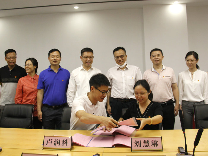 省发展研究中心助力，龙江村改增添理论和政策支撑