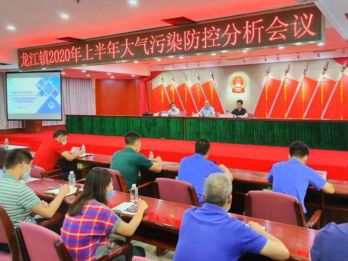 龙江：严禁大气污染行为，将加强防控