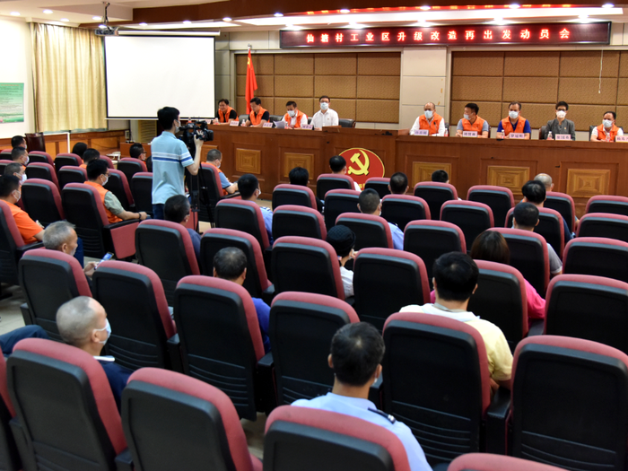 龙江：仙塘村改再发力，没改的都要改好