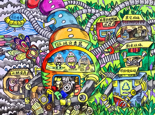 孩子们用一幅幅作品画出心中美好家园