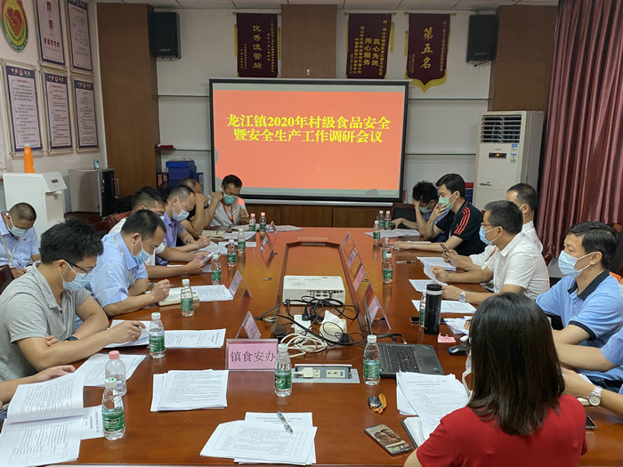龙江加强考核，保障村居食品和生产安全
