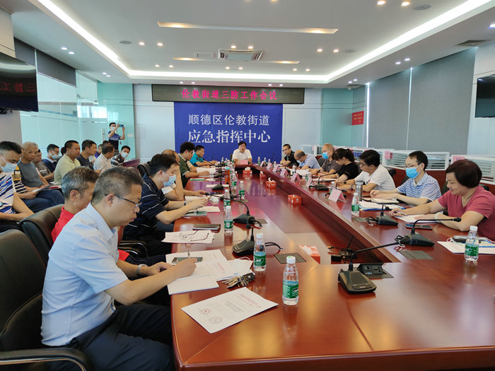 伦教迅速落实措施防御台风“鹦鹉”