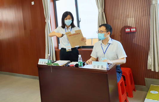 护航入学！顺德公证处现场监督学位抽签