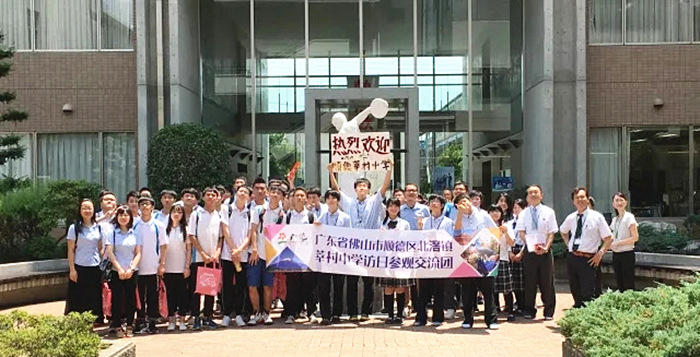 莘村中学：小语种特色教育，有兴趣有成绩！