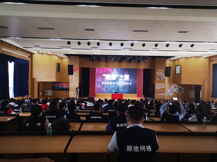 执法领域侵害企业群众利益？全面整治！
