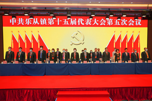 只争朝夕！乐从晒出践行新发展理念答卷