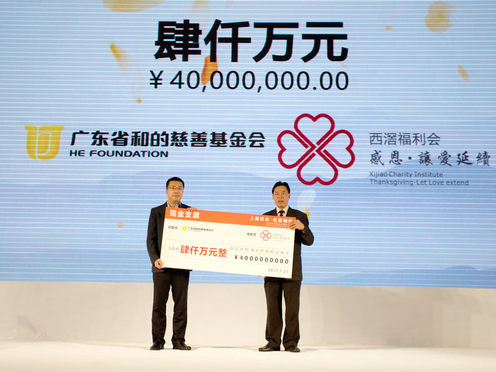 【视频】“滘”你一起来系列微党课之爱企篇