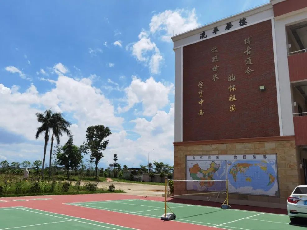 年薪最高14万！乐从文晟实验学校招教师