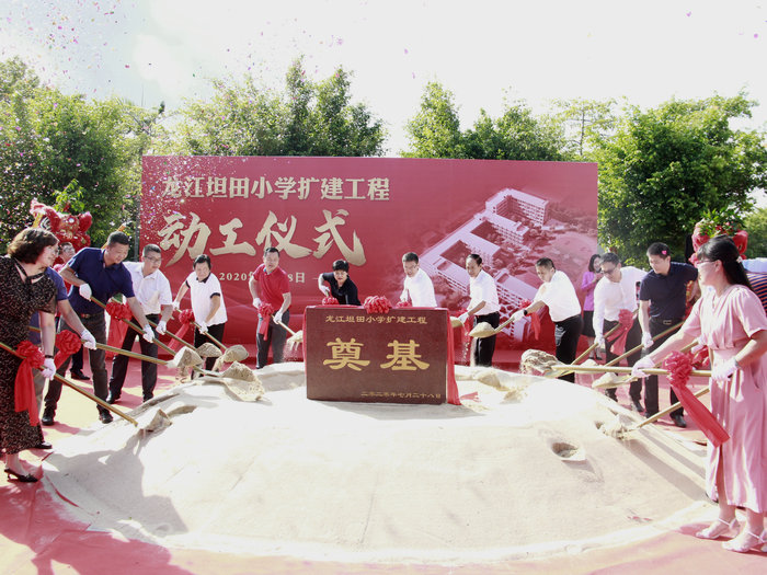 龙江：快马加鞭，掀起校舍建设新热潮！