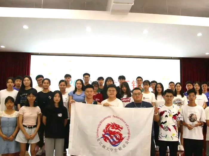 龙江镇大学生联谊会换届，快报名参与理事层竞选吧