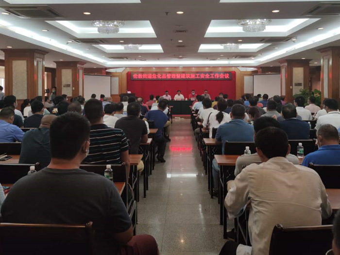 伦教：吸取事故教训，提升企业责任意识