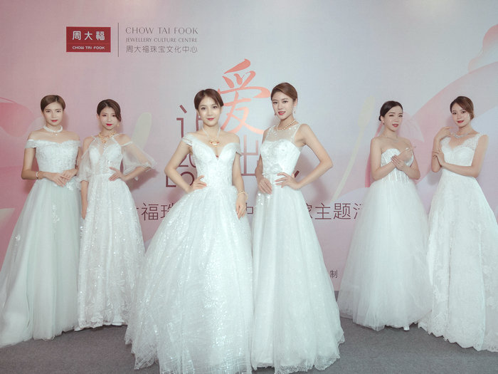 让爱出彩，2020年周大福文化中心婚嫁活动拉开序幕