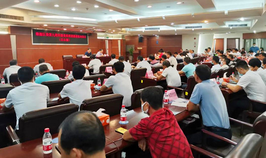区委第四村级巡察组进驻乐从巡察八村居