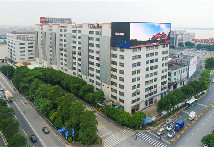  闪耀c位，“格兰仕”建设顺德城市新地标