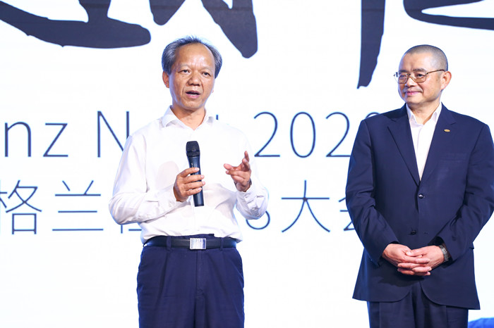 顺德与格兰仕共建4.0智能家电制造示范基地