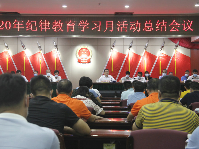 龙江：村改后集体经济提升、工程多，做好廉洁教育