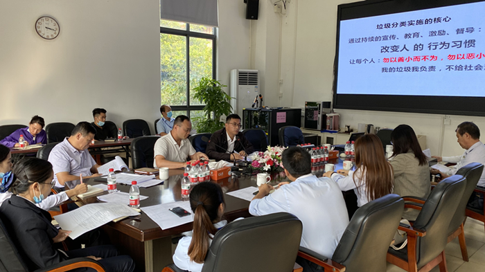 做好执法保障！北滘召开垃圾分类相关培训会