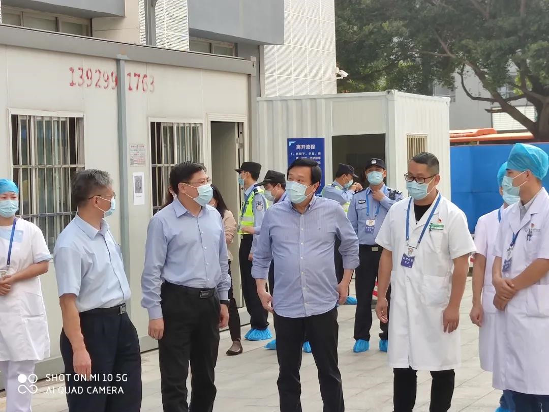 周文带队到北滘医学观察留观点督导