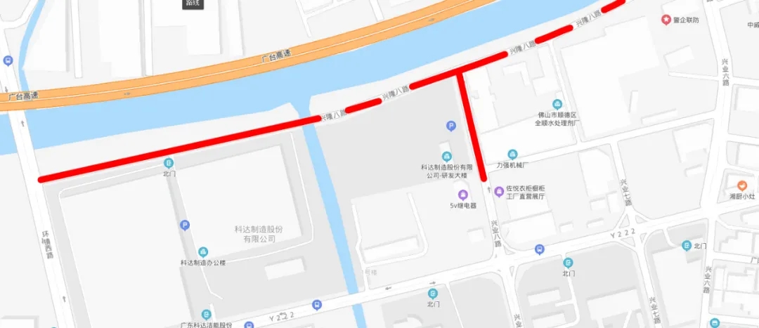 周知！陈村兴隆八路、兴业八路周边实施交通管制↓