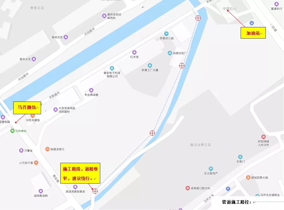 11月15日起，马齐社区牌坊街青云街路段进行半封闭围蔽施工
