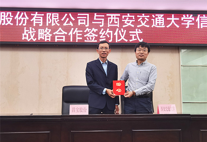 产学研合作大有可为，引领科技杏坛新风向