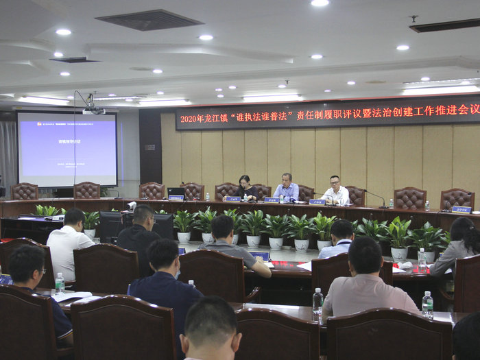 强化“谁执法谁普法”，法治龙江增添安全与幸福