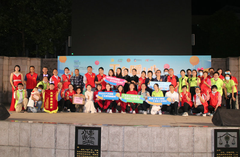 职工安全无小事，顺德工会“蛮拼的”！