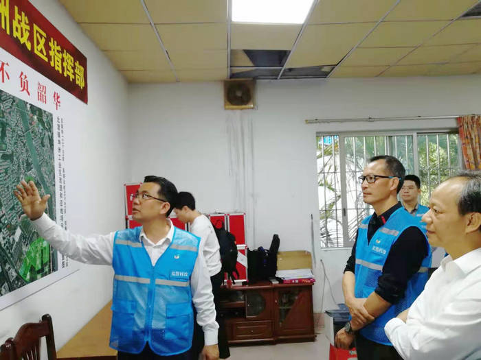 郭文海调研北滘村改，要求早日实现“万亩奔腾”