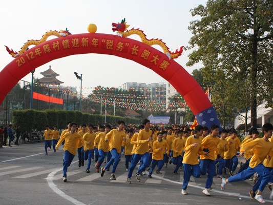 16.jpg