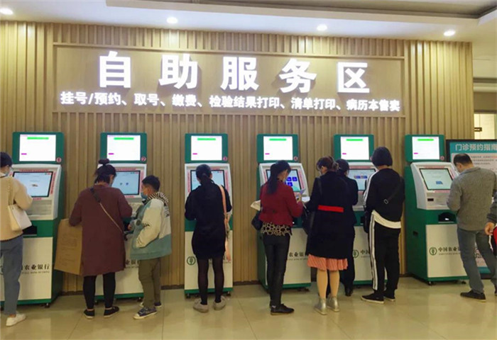 高效便捷医疗服务，杏坛产科门诊升级