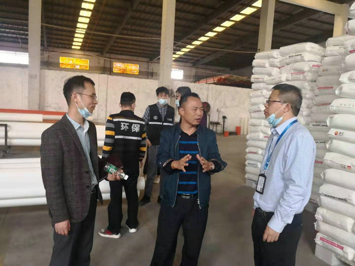 保驾护航，伦教开展环境安全督导检查