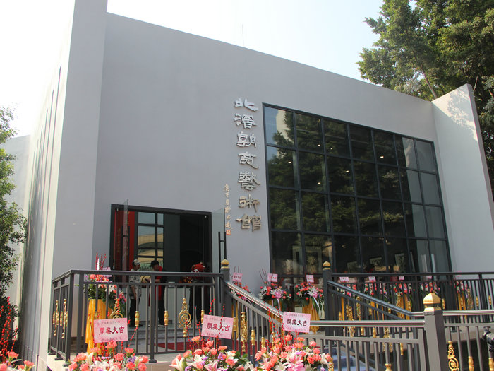 朝亮艺术馆开馆，北滘又添文化新地标