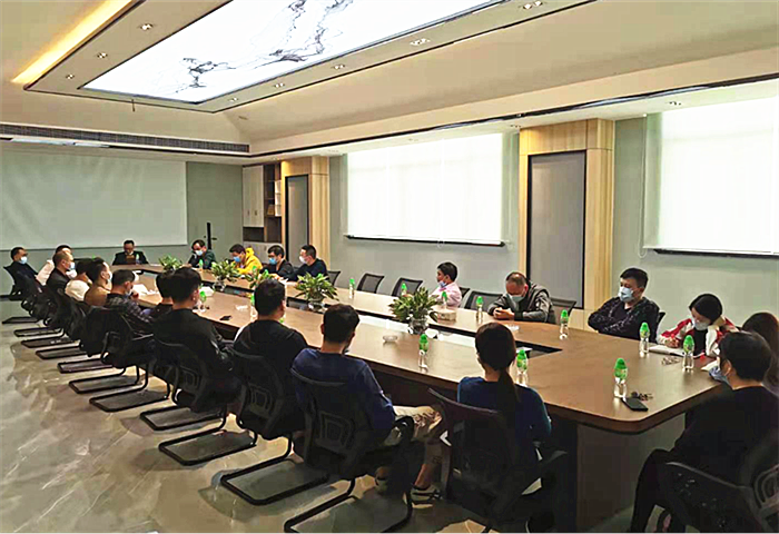 杏坛召开环保“两城”会议，总结成效