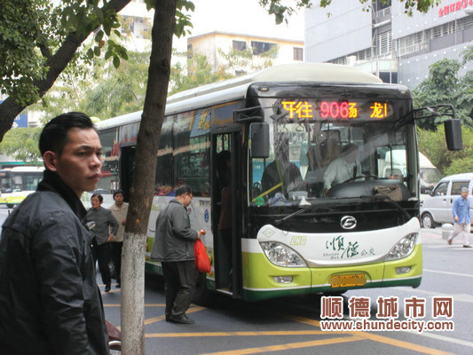 想当公交车驾驶员吗？顺德有培训补贴！