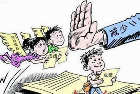 教育部进一步明确高考加分项目要求
