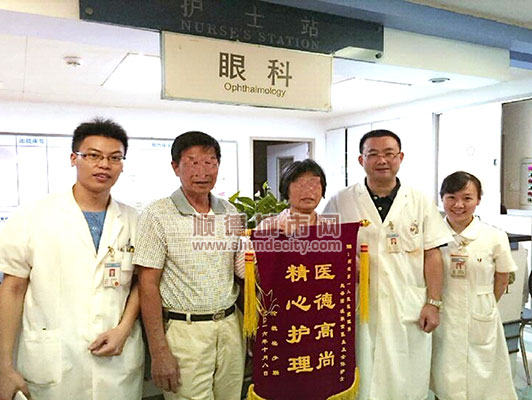 患者头痛不已，医院及时治疗保住光明