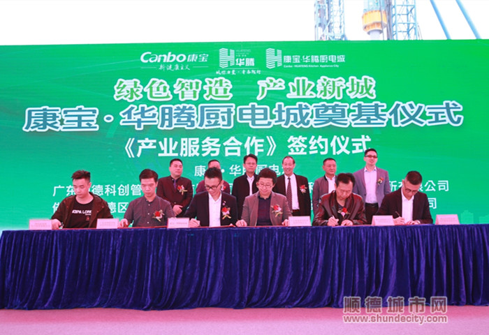 1576404224850676.jpg 微信图片_20191215174945_副本.jpg