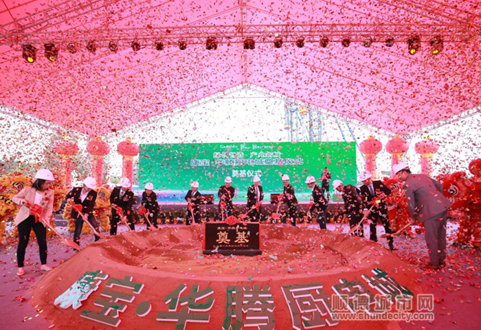 1576404170644985.jpg 微信图片_20191215174858_副本.jpg