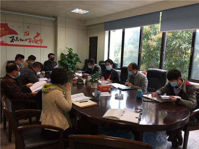 微信图片_20200202181847.jpg